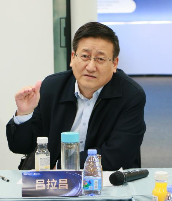 九游平台创新论坛第一千四百二十六讲：城市知识创新职能的发展与测度