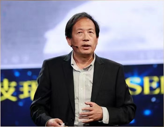 九游平台创新论坛第一千四百三十三讲：中国鸣沙科学考察与发现  