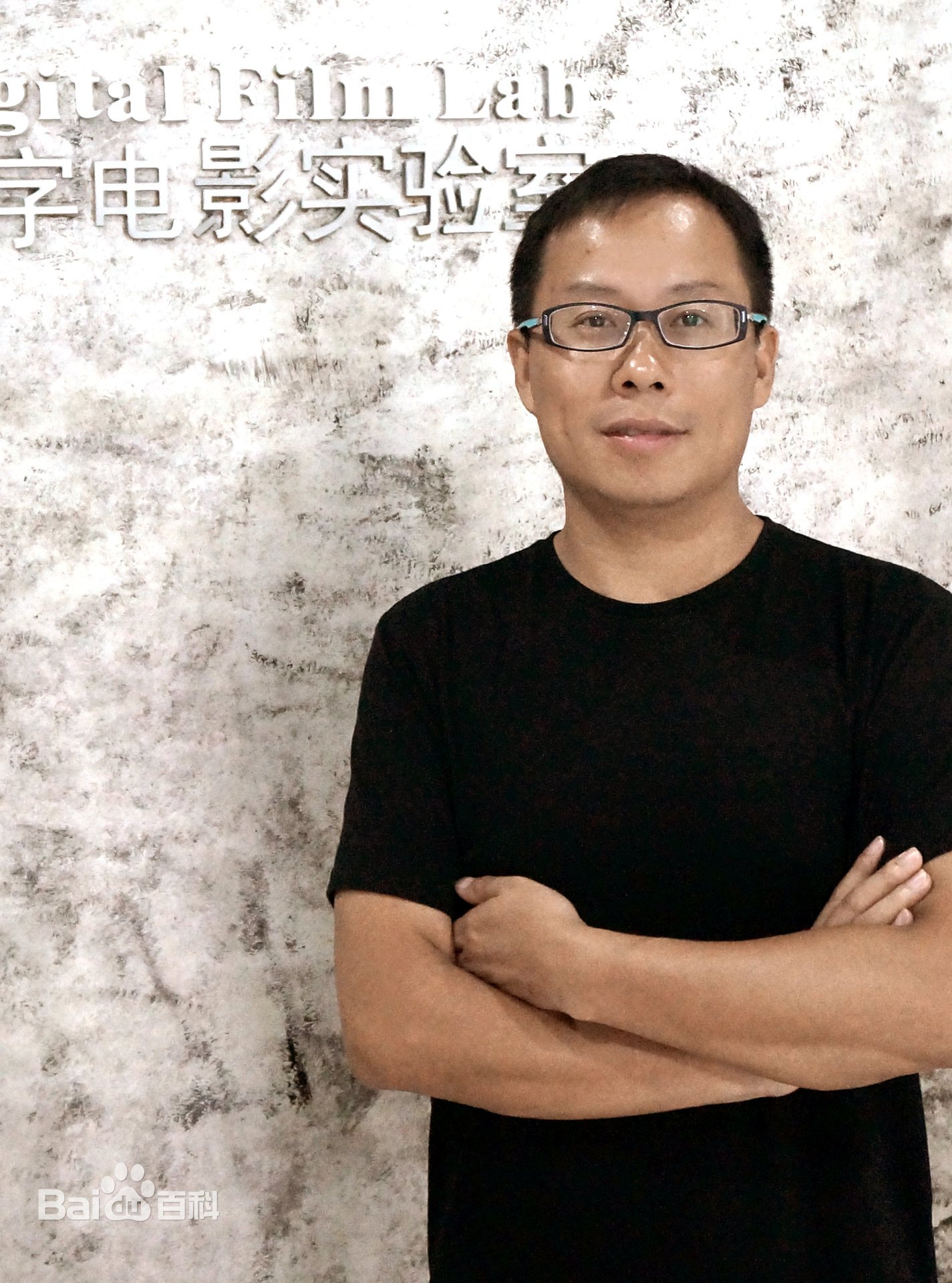 九游平台120周年校庆年系列活动：视觉新时代：设计为人民+锻铸新意境