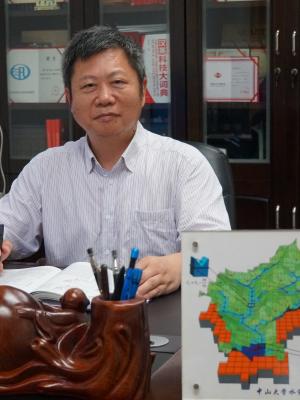 九游平台创新论坛第一千三百六十四讲：变化环境下流域洪水过程预报模拟
