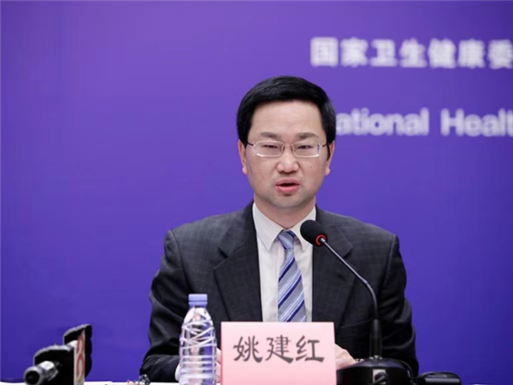 九游平台创新论坛第一千三百八十九讲：医教协同融合推进医学教育传承创新发展
